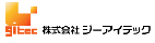 株式会社　ジーアイテック