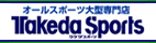 Takeda Sports