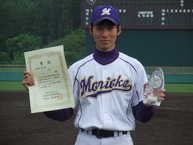 優秀新人選手賞　小野田君（盛岡大）